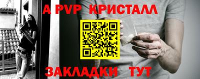 COCAINE Кумертау