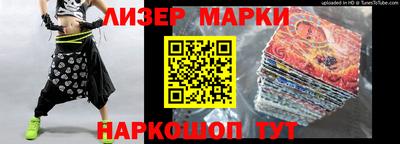 гидропоника Кулебаки