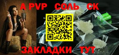 гидропоника Кулебаки