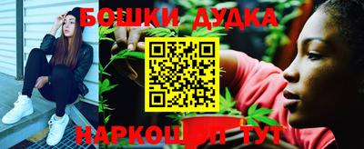 COCAINE Кумертау