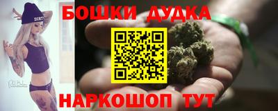 гидропоника Кулебаки