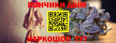 COCAINE Кумертау