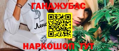 гидропоника Кулебаки