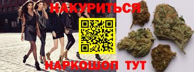 COCAINE Кумертау