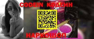 гидропоника Кулебаки