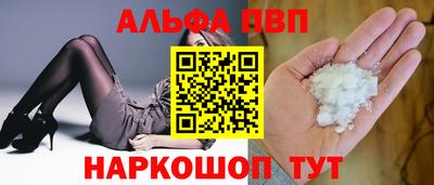 гидропоника Кулебаки