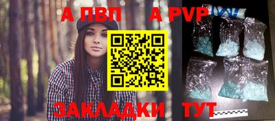 гидропоника Кулебаки