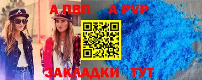 гидропоника Кулебаки