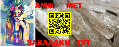 COCAINE Кумертау