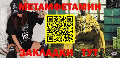 COCAINE Кумертау