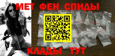 COCAINE Кумертау