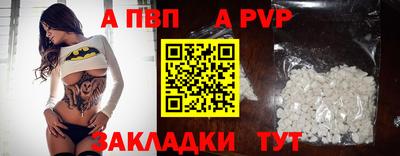 COCAINE Кумертау