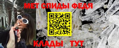 каннабис Кунгур