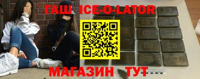 гидропоника Кулебаки