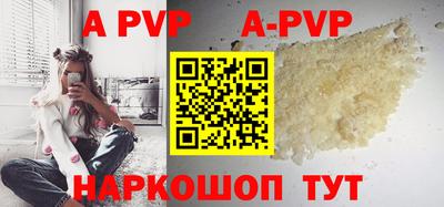 гидропоника Кулебаки