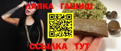 гидропоника Кулебаки