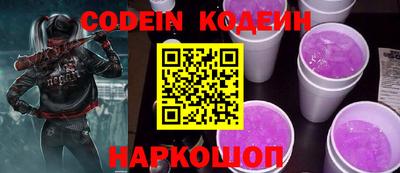 гидропоника Кулебаки