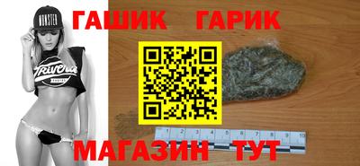 COCAINE Кумертау