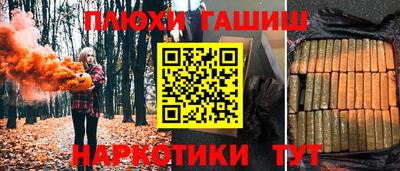 гидропоника Кулебаки