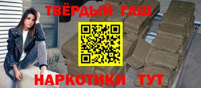 гидропоника Кулебаки