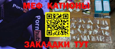 гидропоника Кулебаки