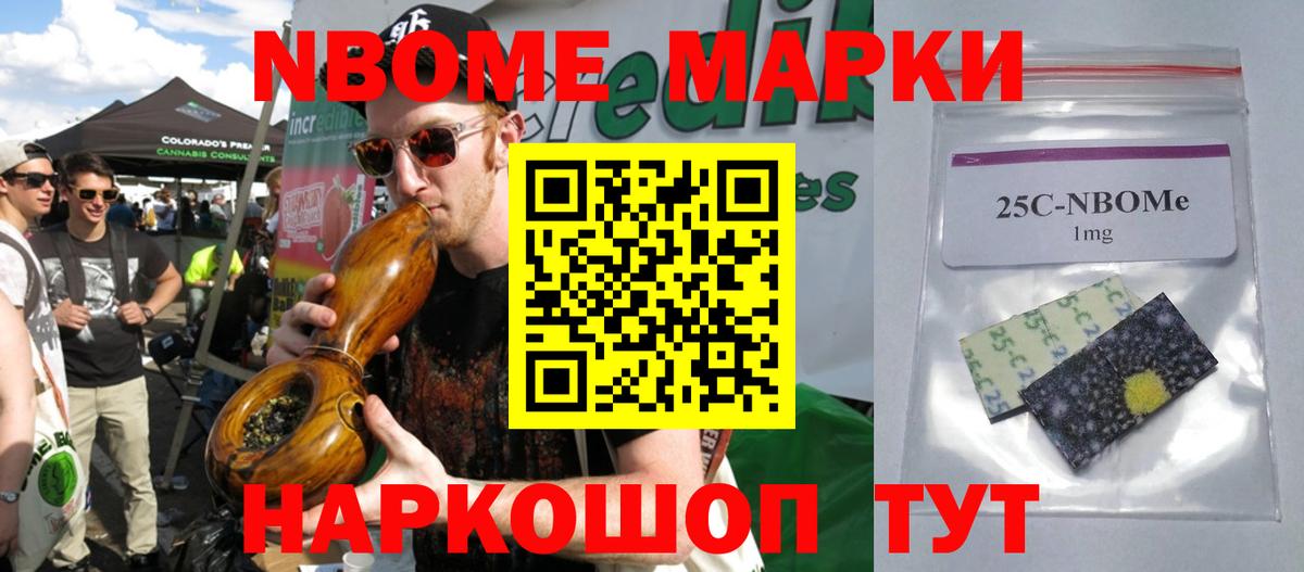 LSD-25 экстази ecstasy  Вход с VPN  Фрязино 